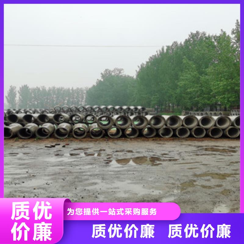 400mm钢混水泥管排水用水泥管货源充足同城生产厂家