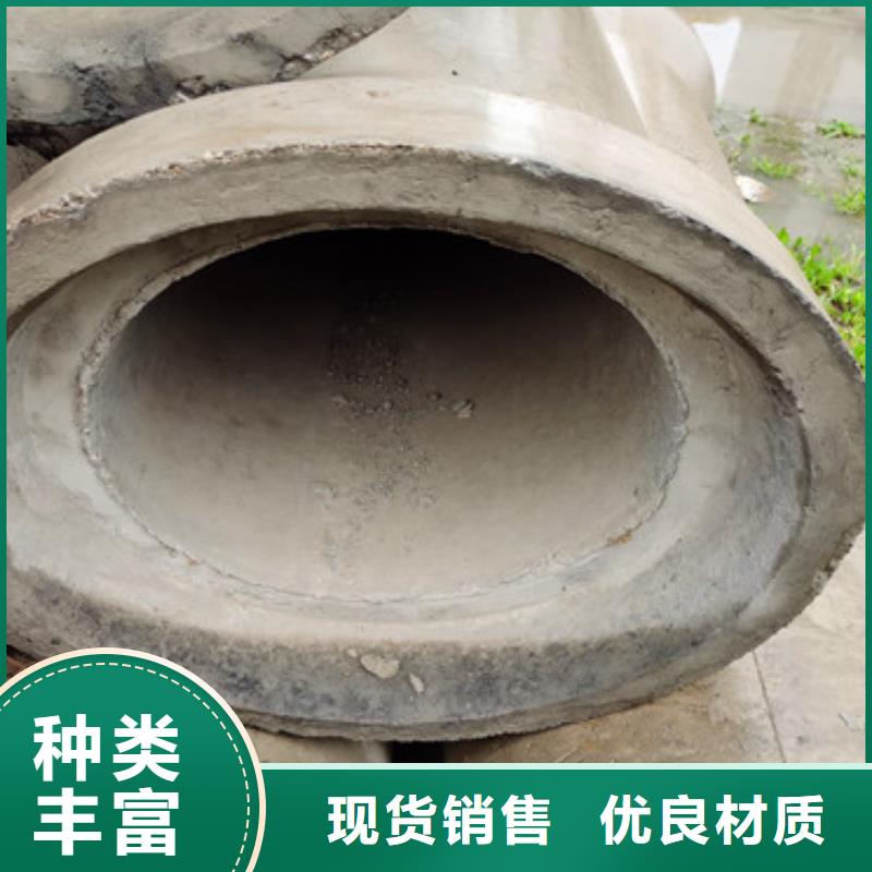 琼中县钢混水泥管300400无砂水泥管批发厂家用心做品质