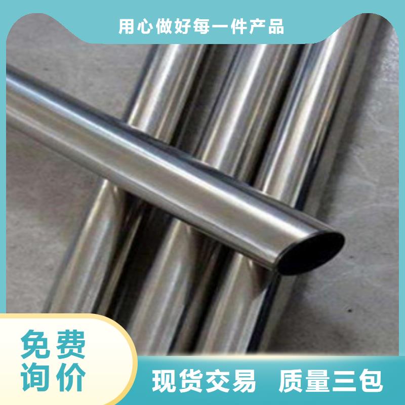 Q235普板多少钱一吨当地货源