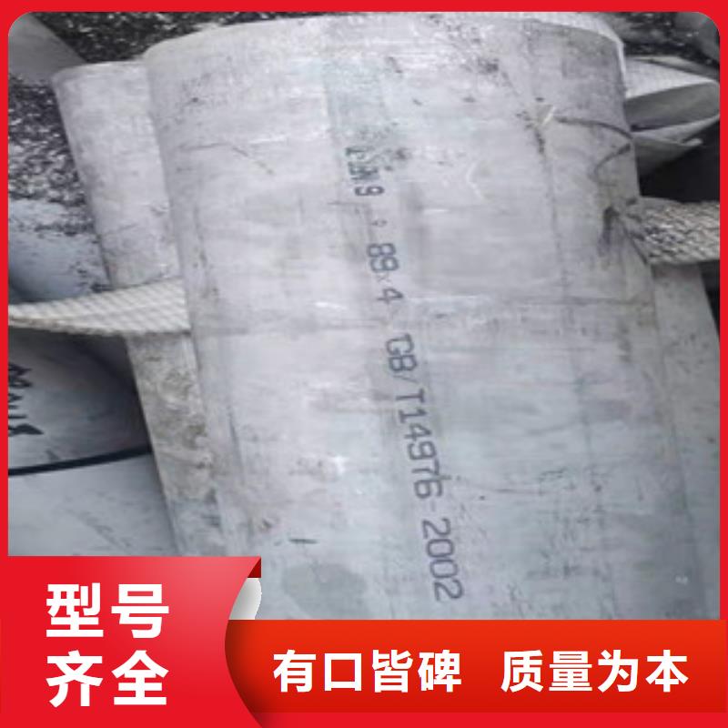 304不锈钢焊管现货低价同城生产商