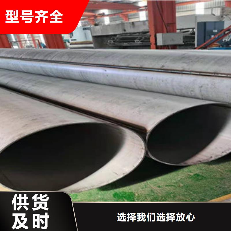 06cr19ni10不锈钢板切割打孔敢与同行比价格