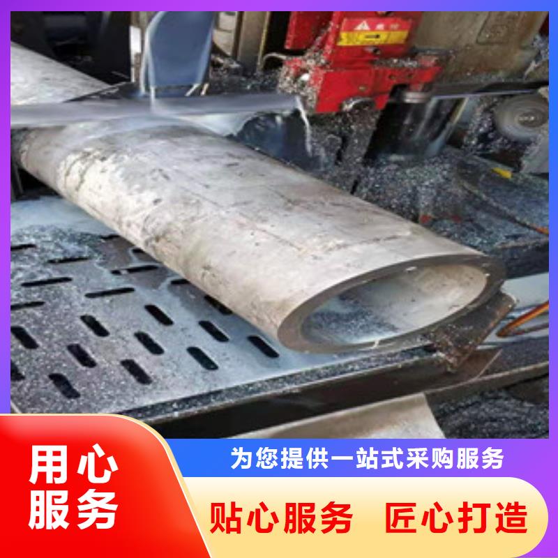 310S不锈钢焊管市场价格走势极速发货