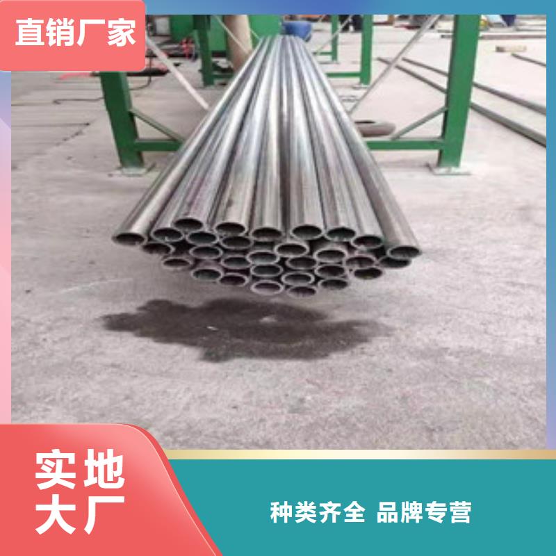 不锈钢304批发市场追求品质