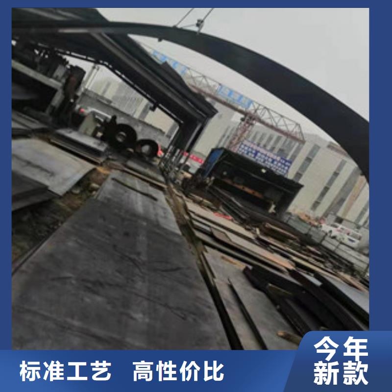NM500+304双金属耐磨板欢迎选购支持拿样