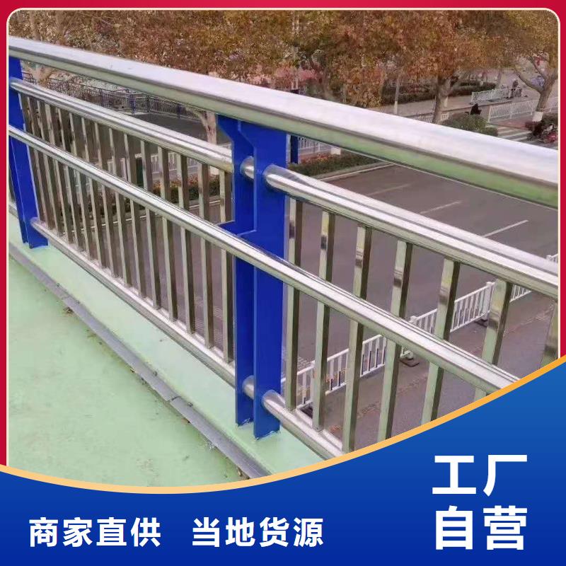 高铁护栏生产销售支持大小批量采购