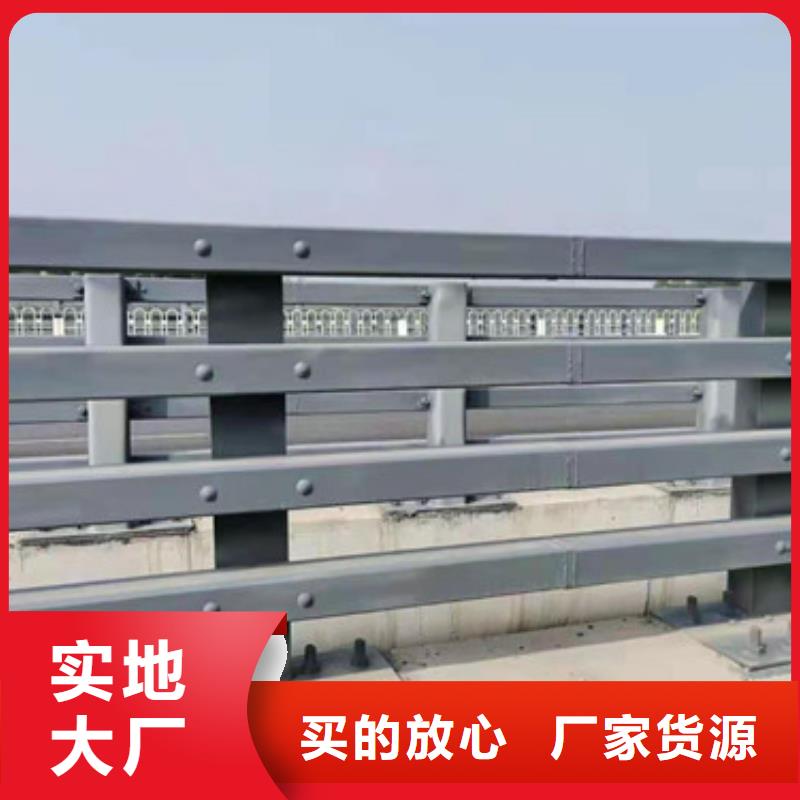 不锈钢路基护栏本地厂家