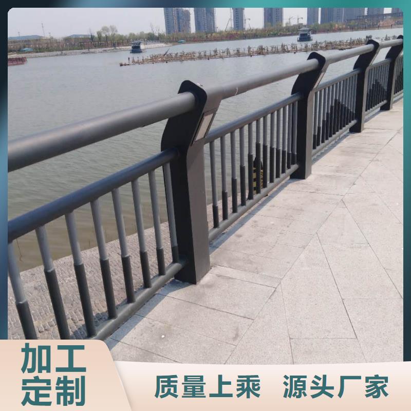 不锈钢道路护栏本地生产厂家