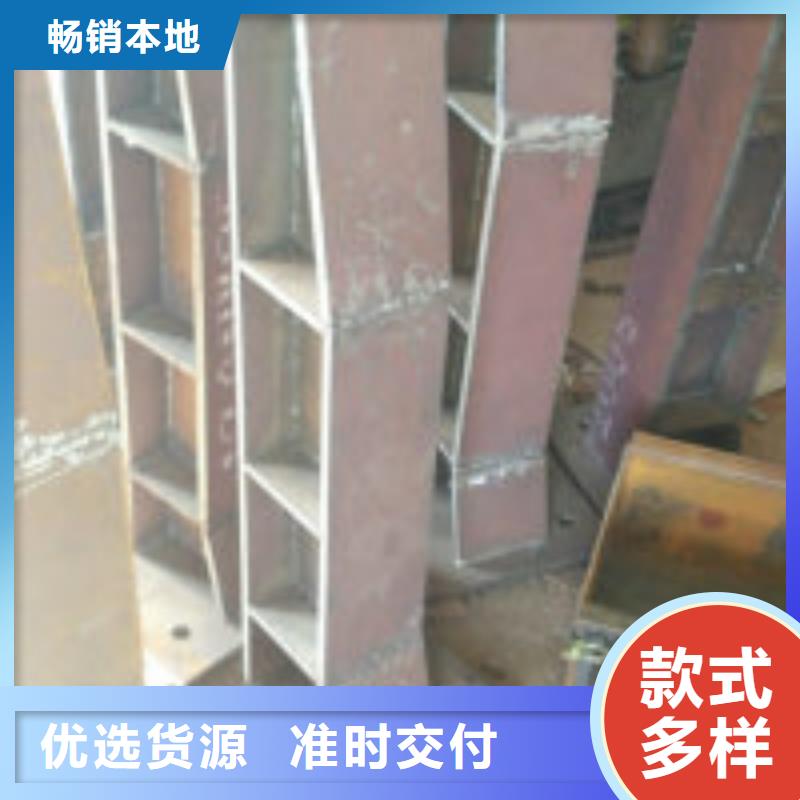 不锈钢碳素钢复合管栏杆质量看得见