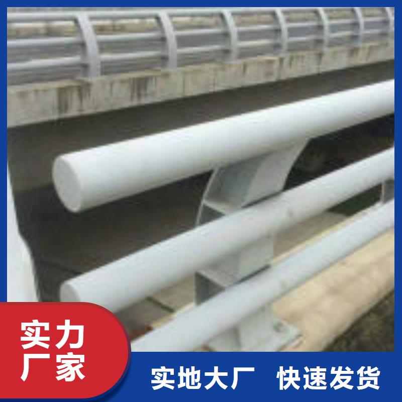 人行道隔离护栏本地生产商