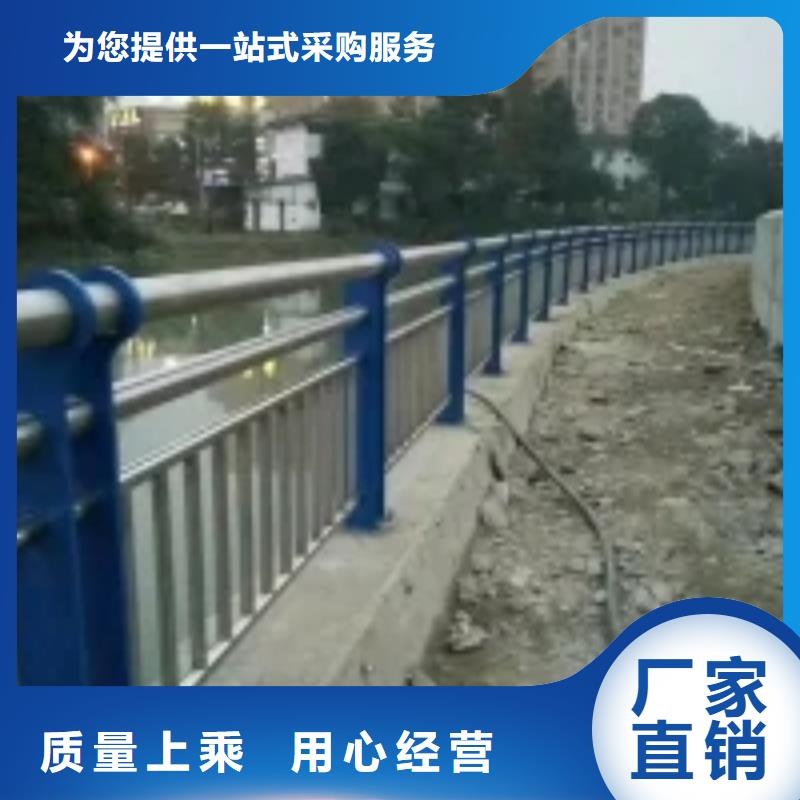不锈钢复合管防护栏工厂直营
