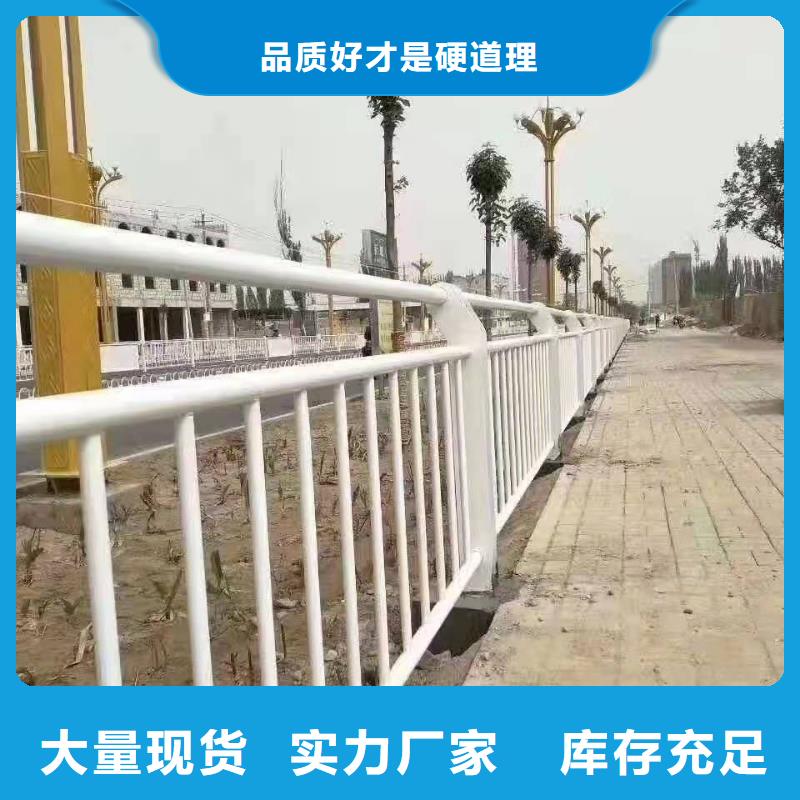 文昌市喷塑不锈钢护栏立柱本地货源