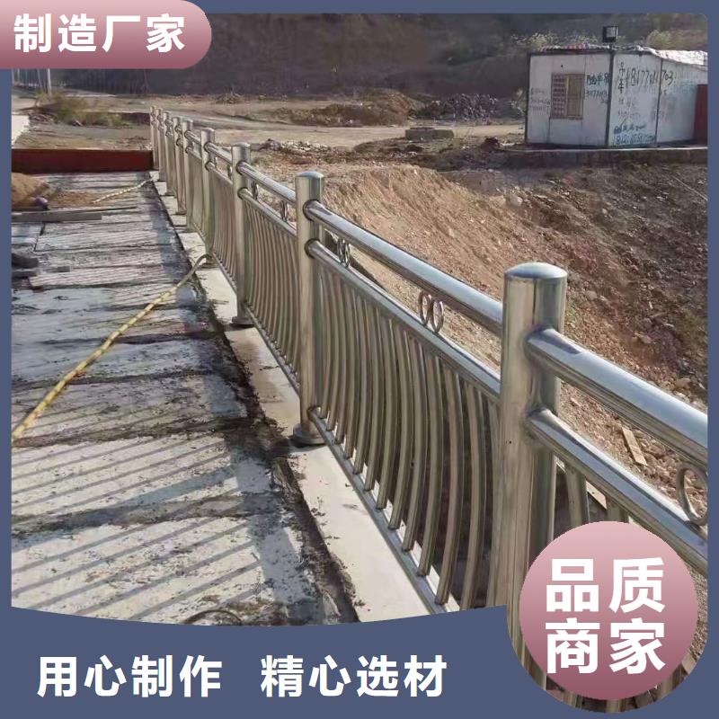 道路护栏厂家直销规格多样