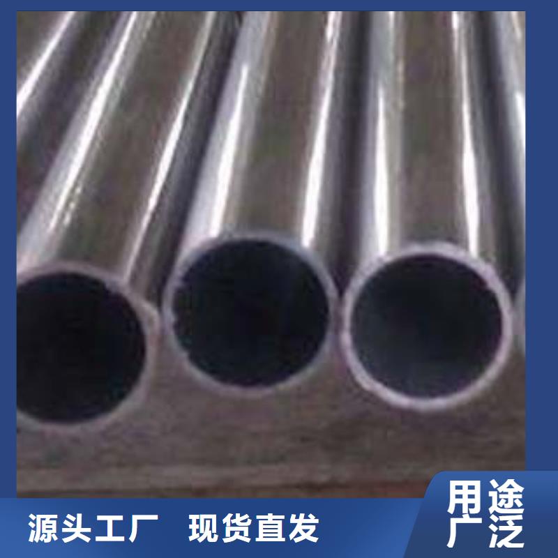 园林不锈钢护栏厂家价格实在