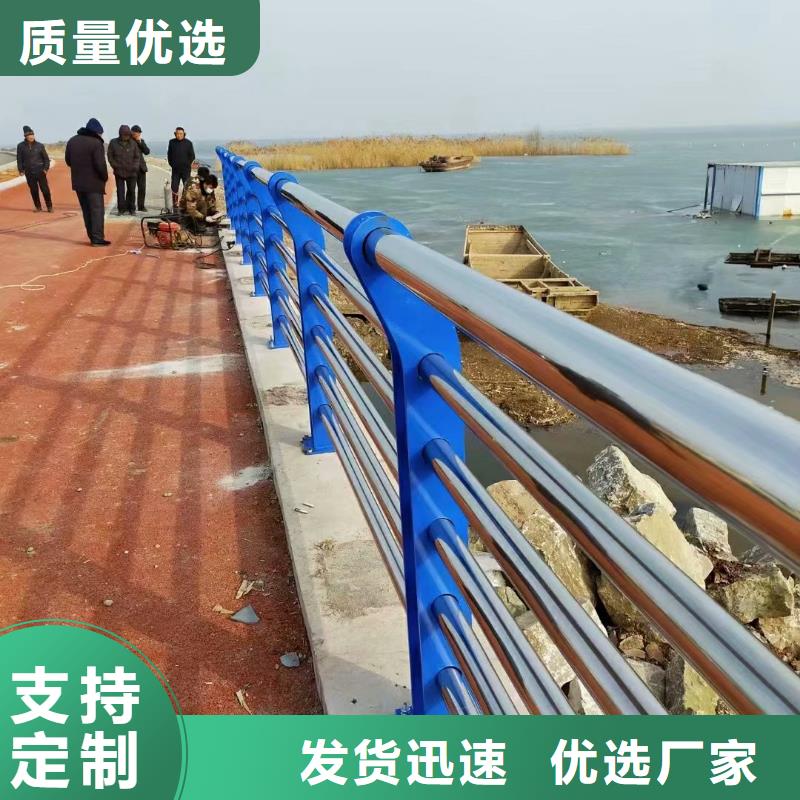 景观护栏真材实料