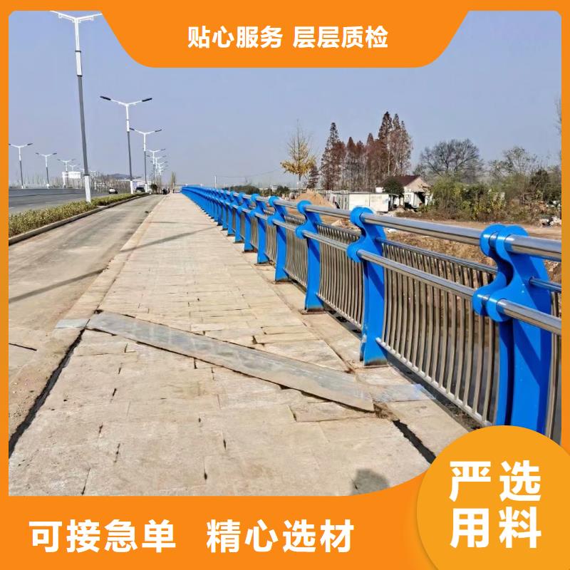 景观不锈钢桥梁护栏规格品牌企业