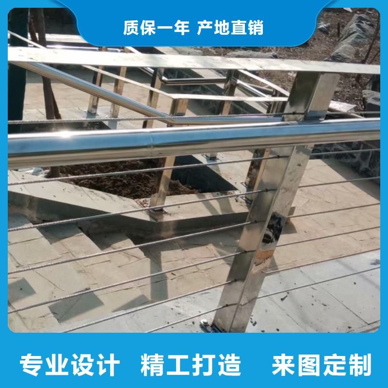 304不锈钢桥梁护栏本地生产商