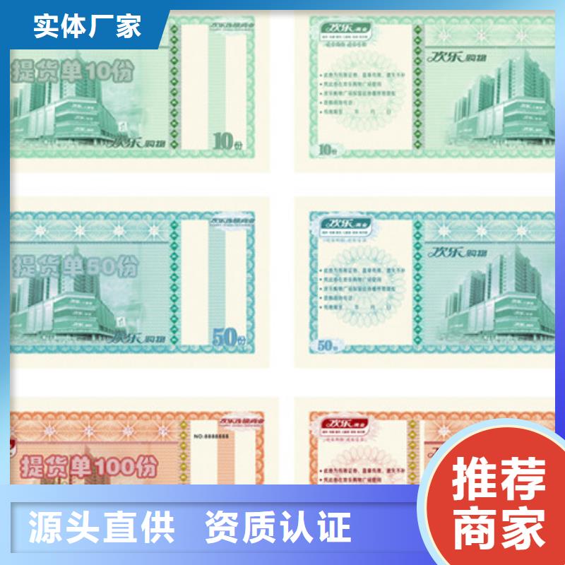 酒吧代金券-酒吧代金券报价同城供应商