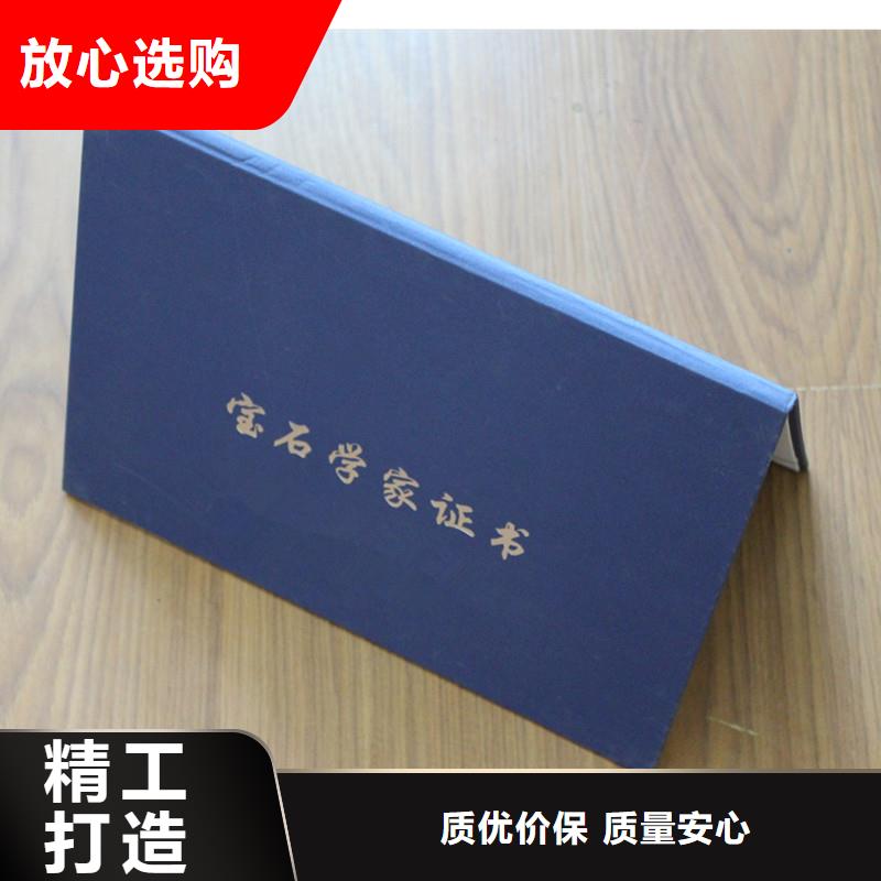 防伪资质-瑞胜达防伪扫描辨真假厂家现货批发