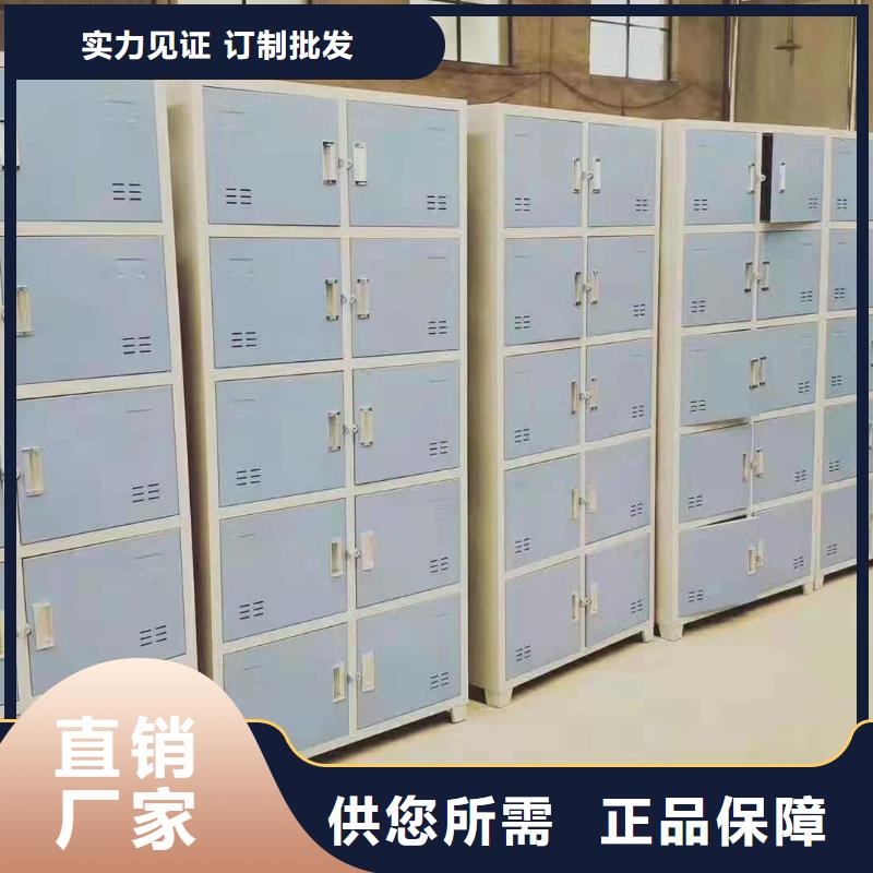 双牌县办公室文件柜河北杰顺当地供应商