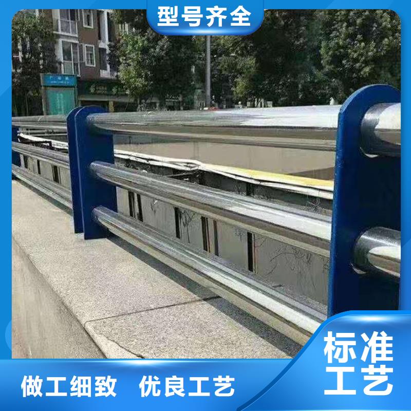 杆河道护栏加工定做厂家十分靠谱
