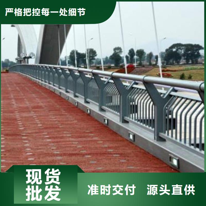 304不锈钢护栏质量好层层质检
