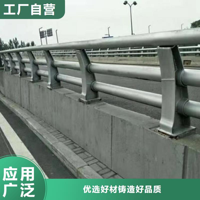护栏板结实耐用同城生产商