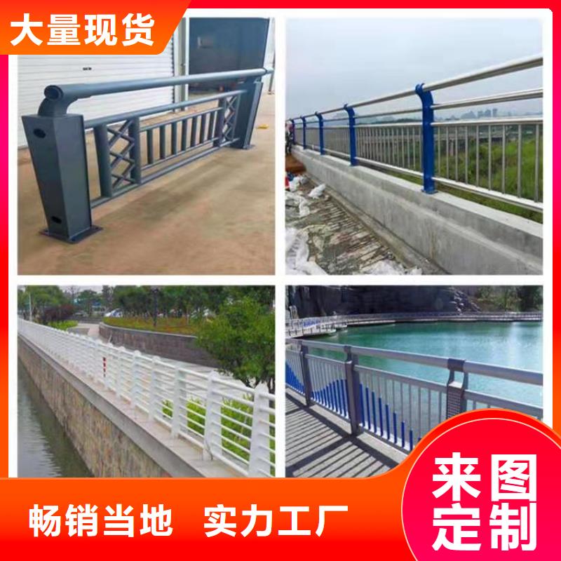 琼海市不锈钢护栏不锈钢栏杆品种多样厂家技术完善