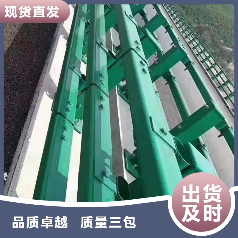 防撞护栏设备齐全品质商家