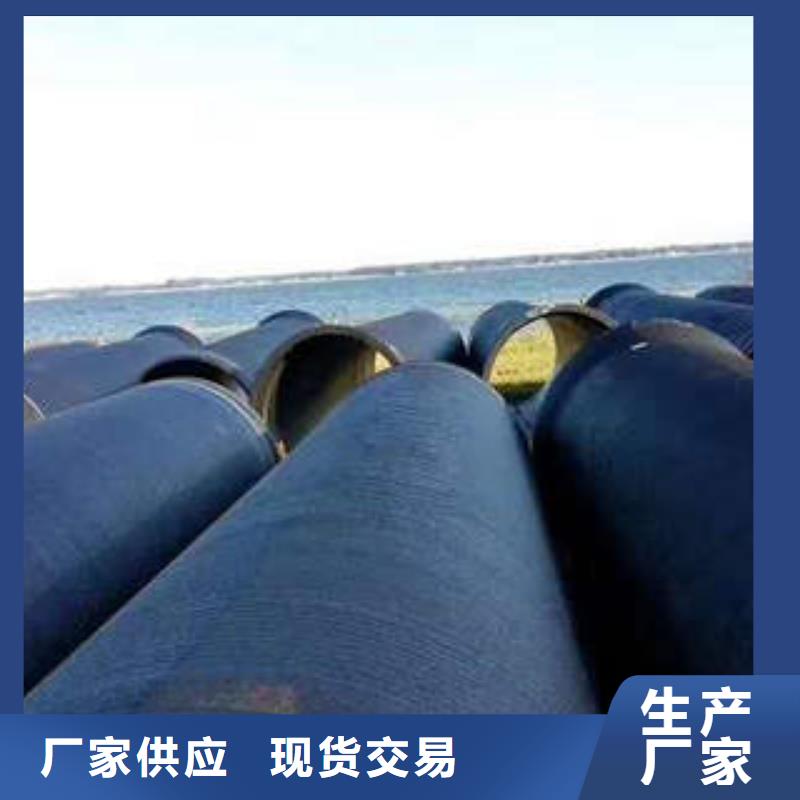 球墨铸铁管现货价格同城生产商