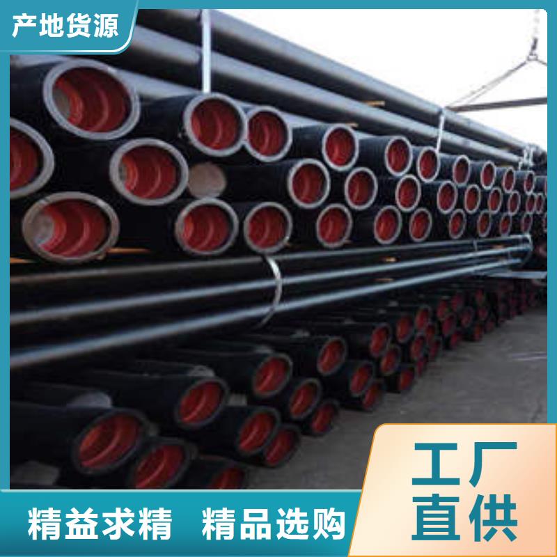 DN1400球墨铸铁管资讯同城生产商