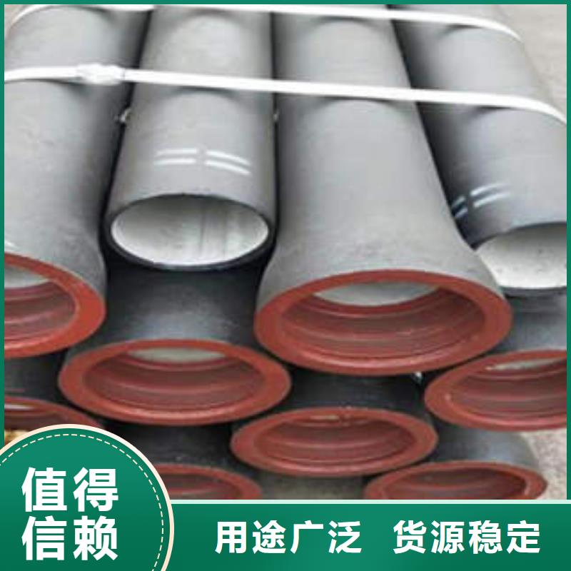 新兴球墨铸铁管现货价格实体厂家