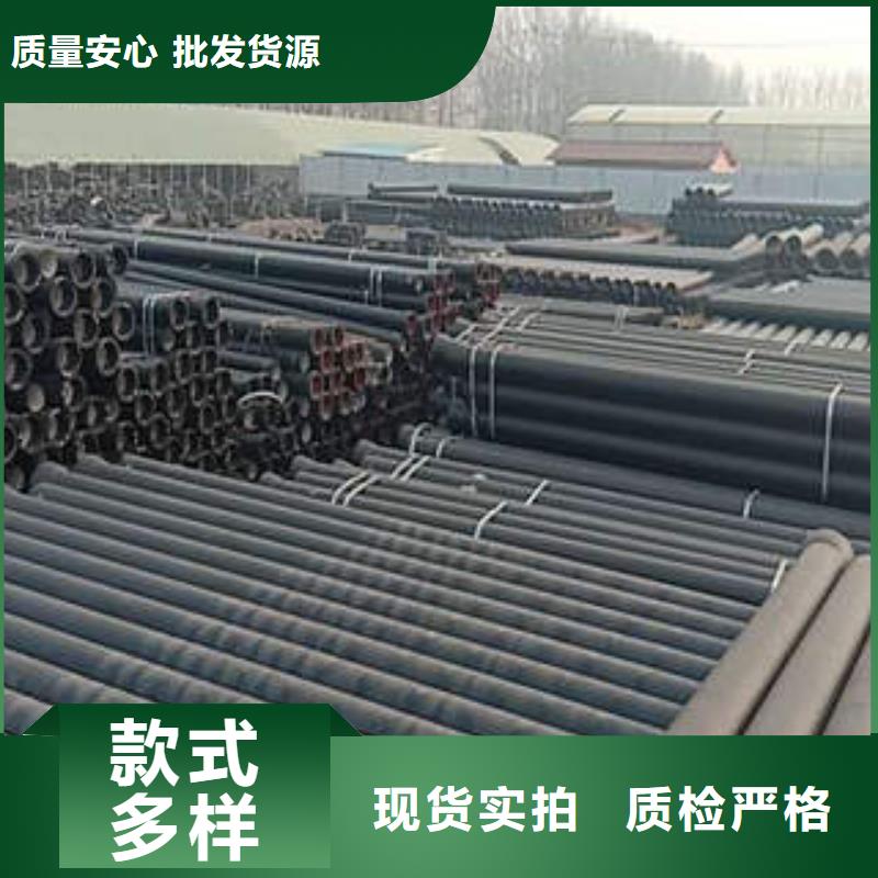 球墨铸铁井盖生产基地多种款式可随心选择