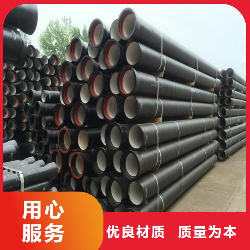 球墨铸铁供水管公公司地址球墨铸铁管规格本地制造商