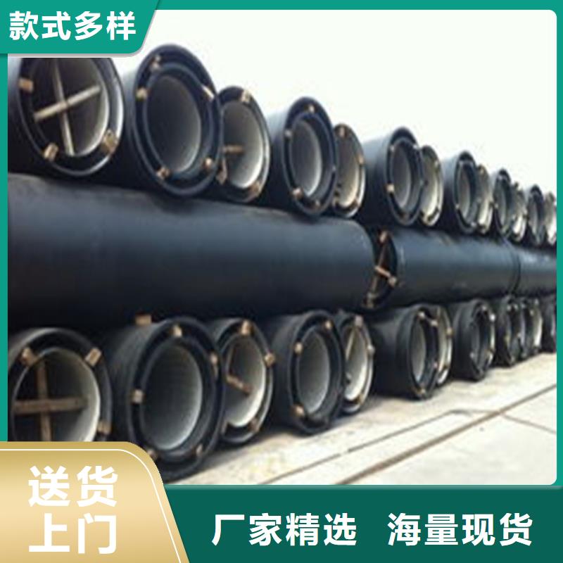 国标球墨铸铁管规格工厂认证