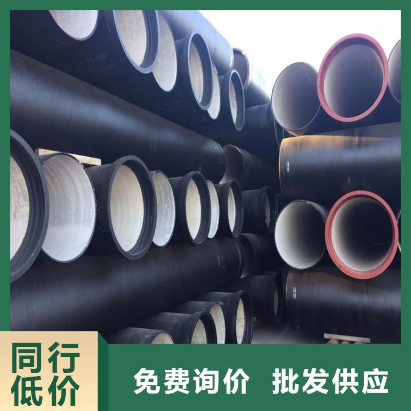 球墨铸铁管供水管公司电话当地供应商