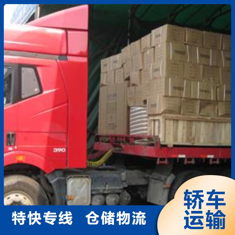 顺德乐从镇到济南市章丘市物流公司货运部专线1