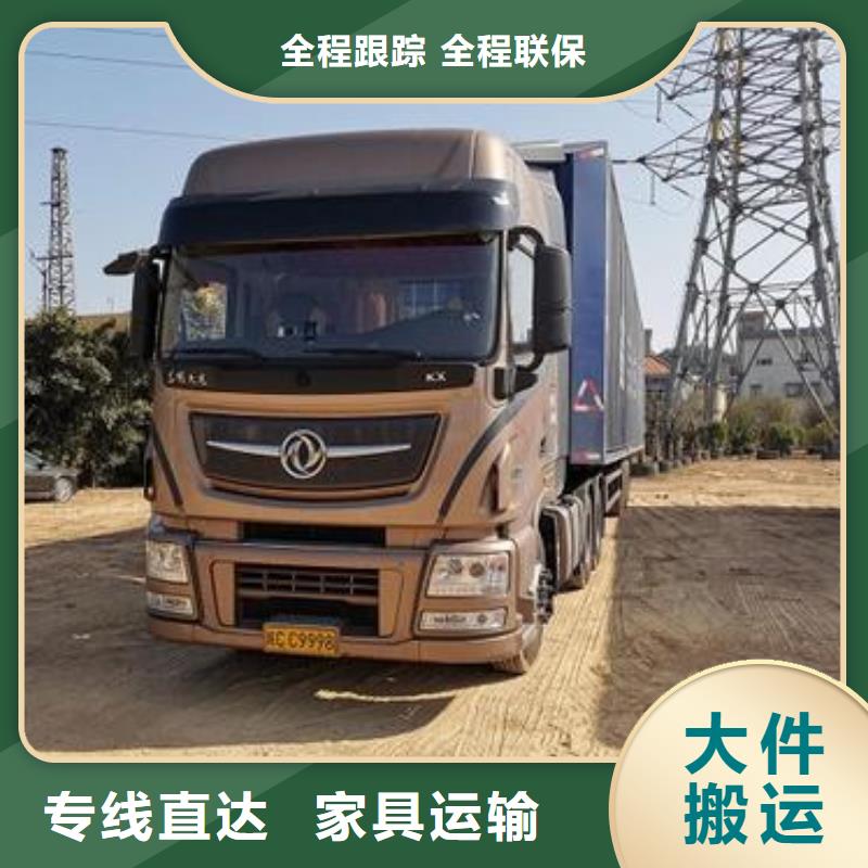 顺德龙江发到湖北省黄石市铁山区的物流公司