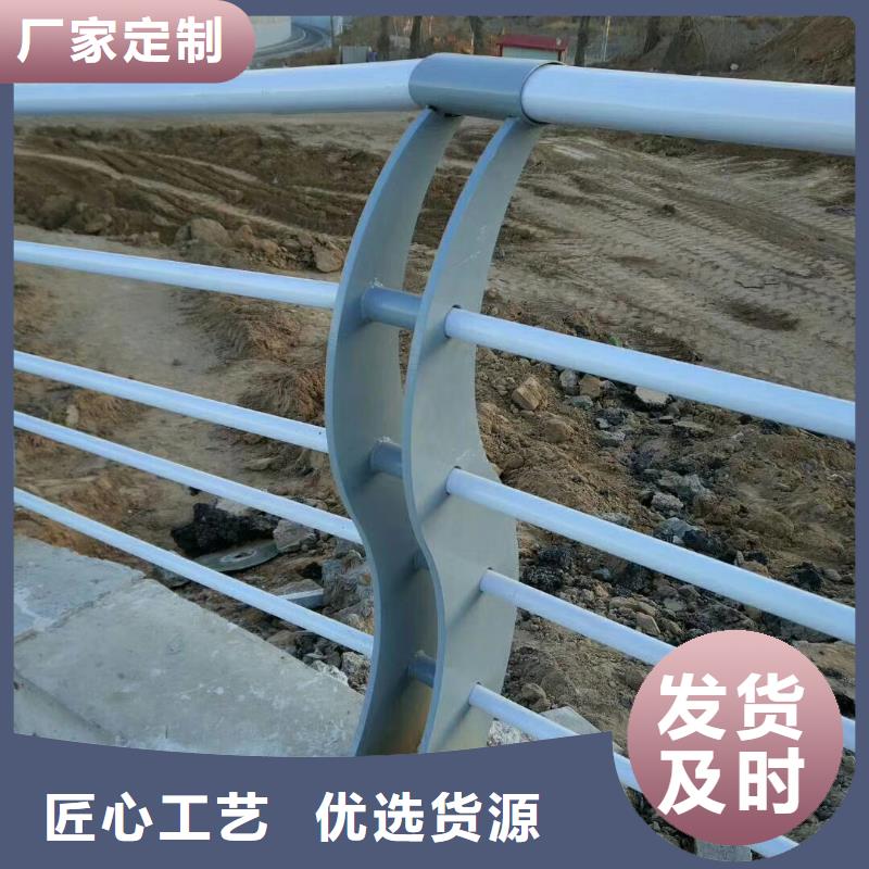不锈钢复合管护栏扶手销售与安装量大从优
