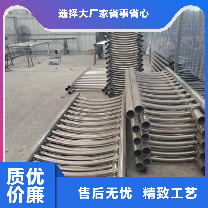 屯昌县不锈钢复合管护栏专业设计当地生产厂家