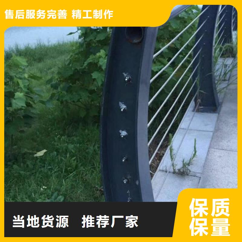 热销不锈钢复合管护栏性价比高本地货源