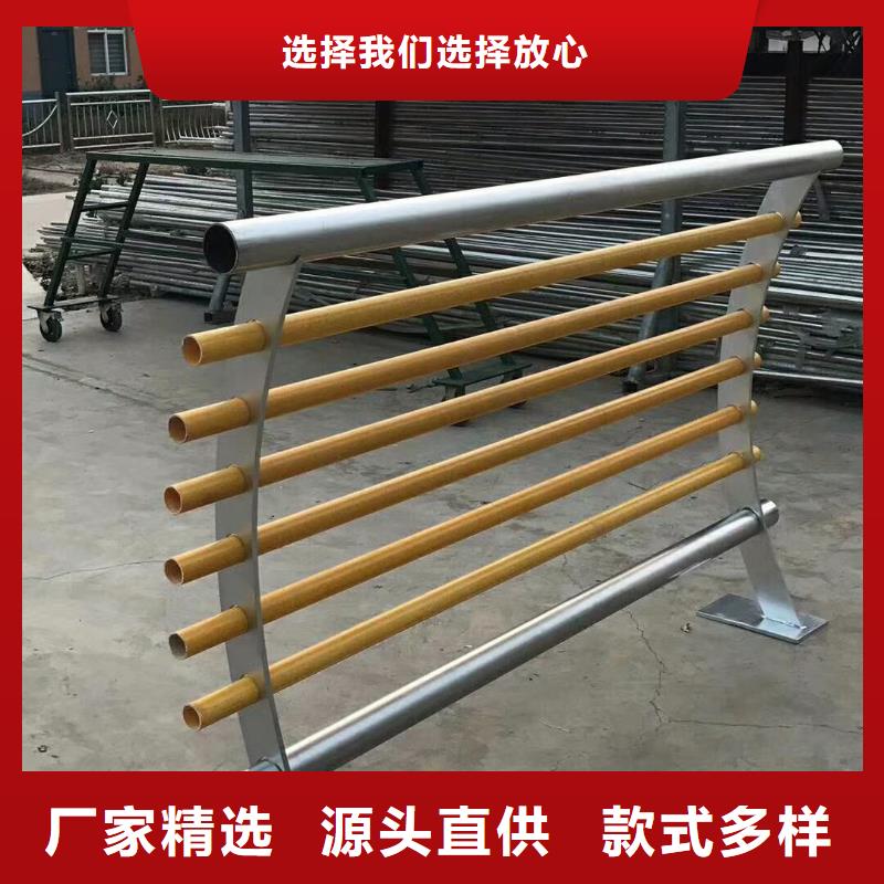 景观隔离栏杆当地制造商