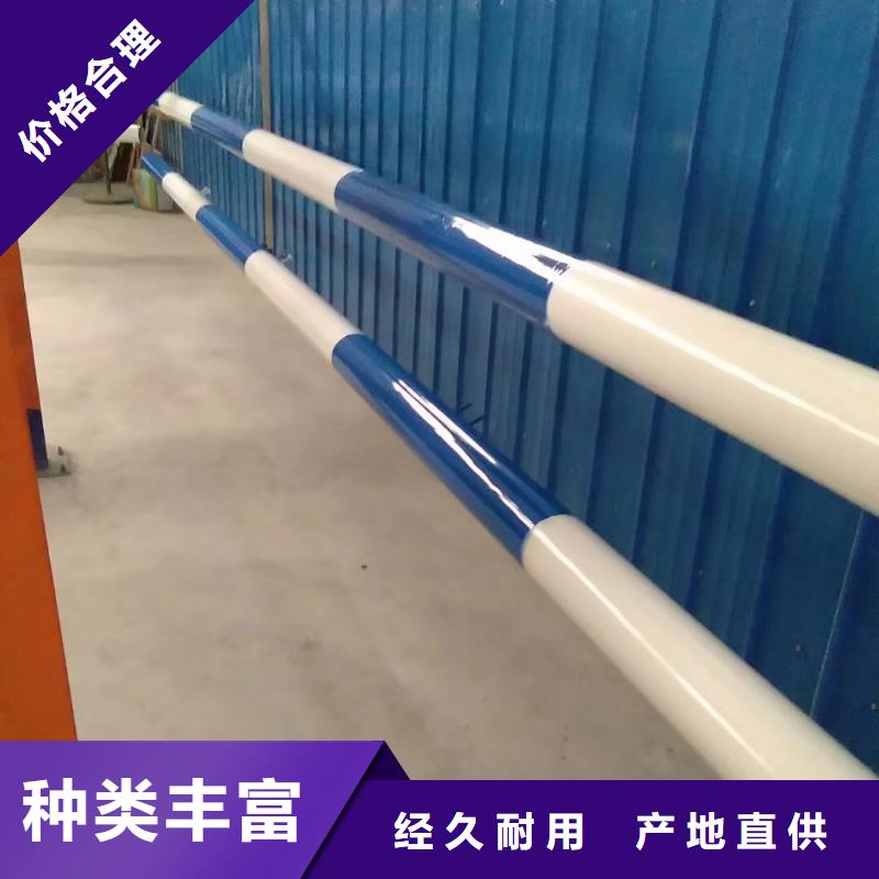 城市景观护栏生产厂家同城公司