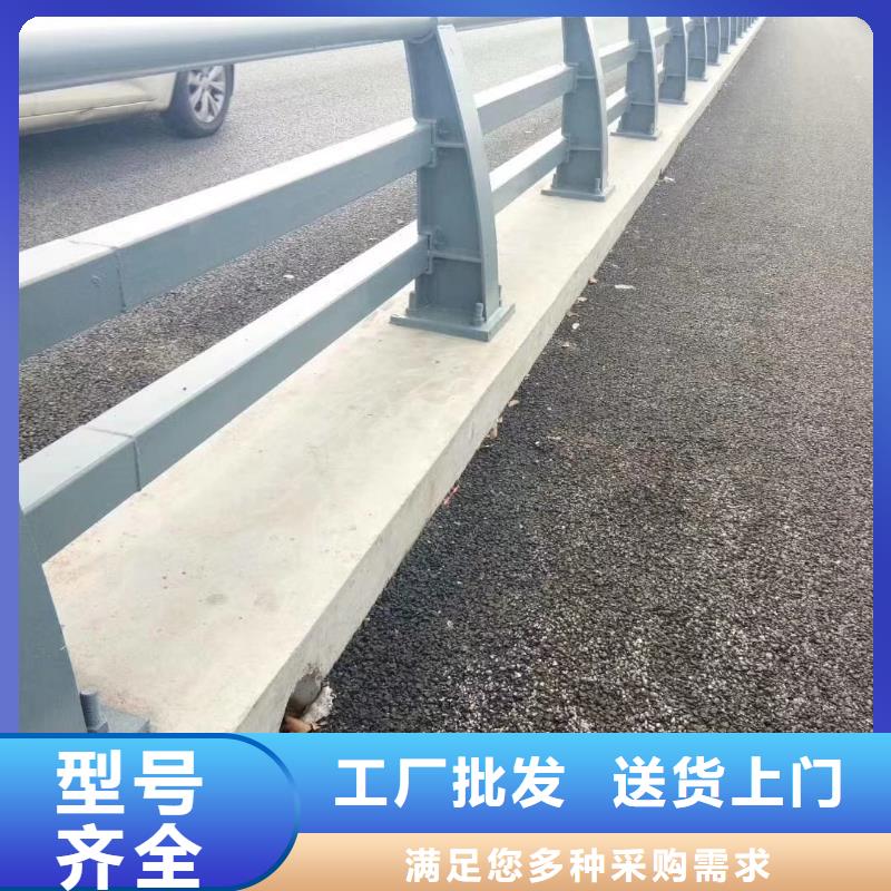 昌江县不锈钢护栏低廉坚固量大从优