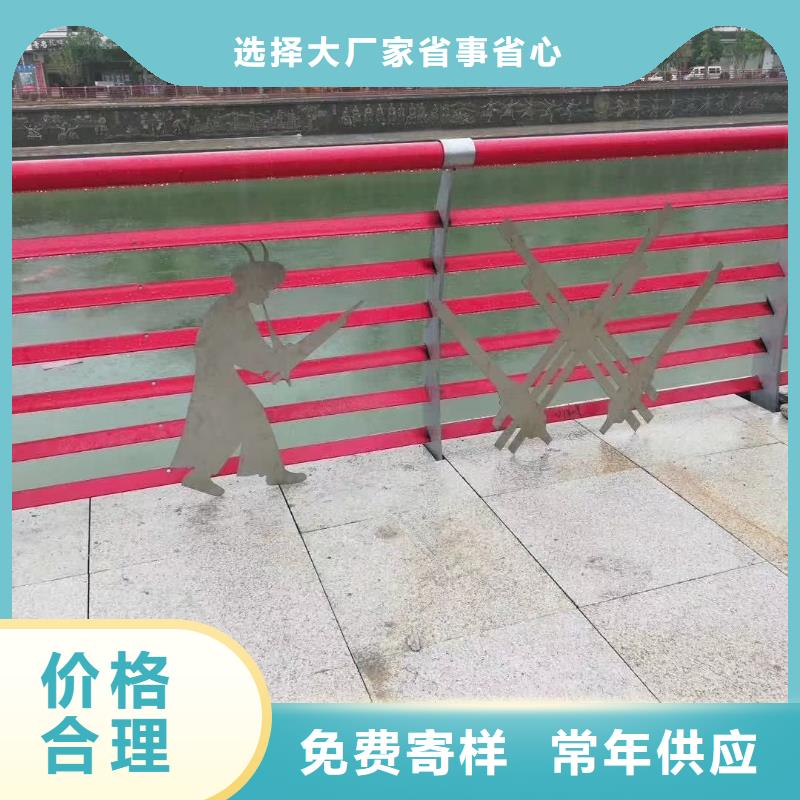 304不锈钢复合管河道护栏护栏生产厂家有实力有经验