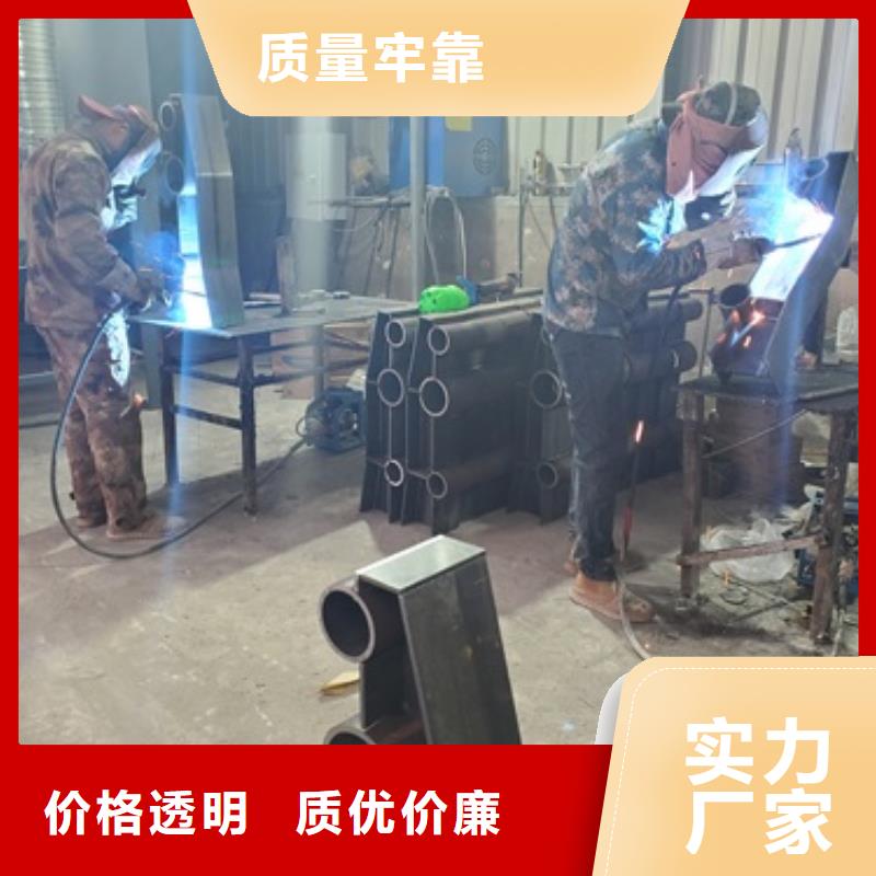 桥梁扶手立柱钢板质优价廉价格公道合理