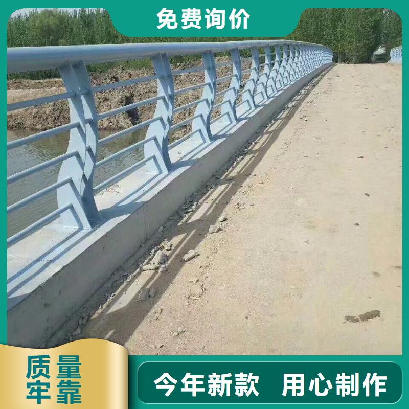 儋州市201不锈钢栏杆同城经销商