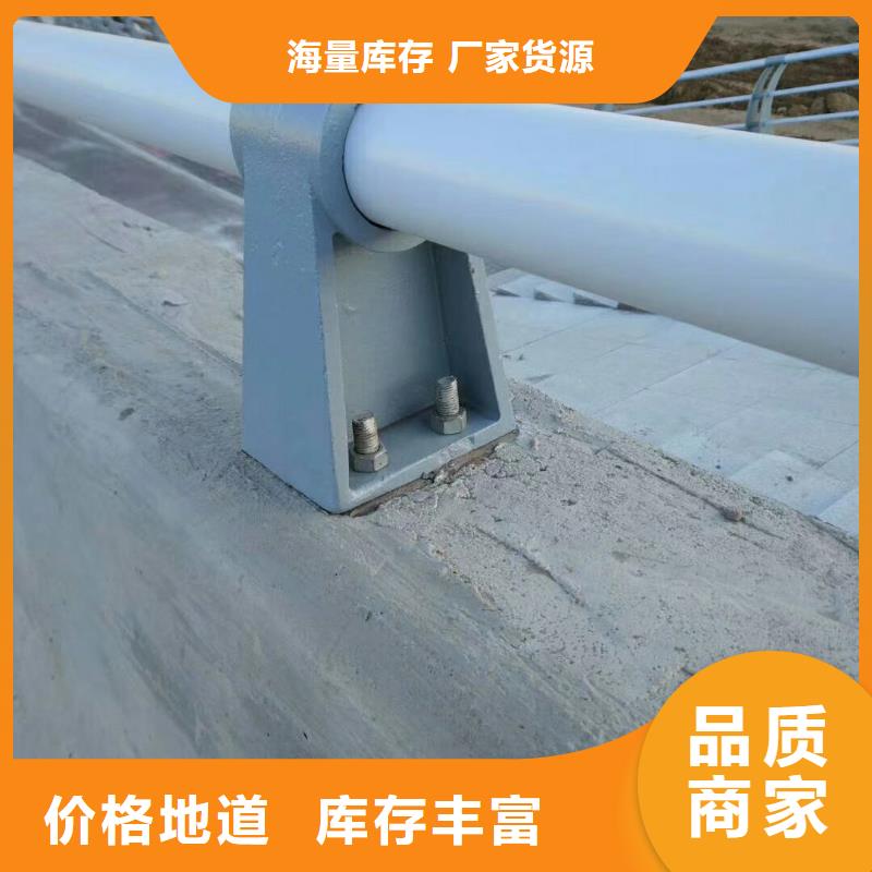 桥梁防撞护栏结实耐用同城经销商