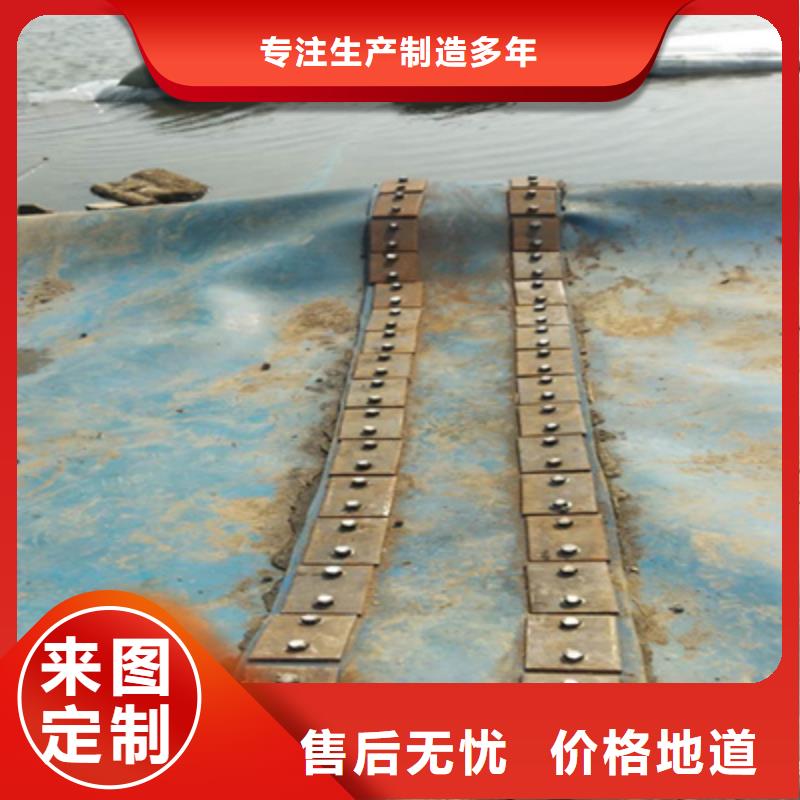 大庆红岗拆除及安装河道橡胶坝施工范围-众拓路桥