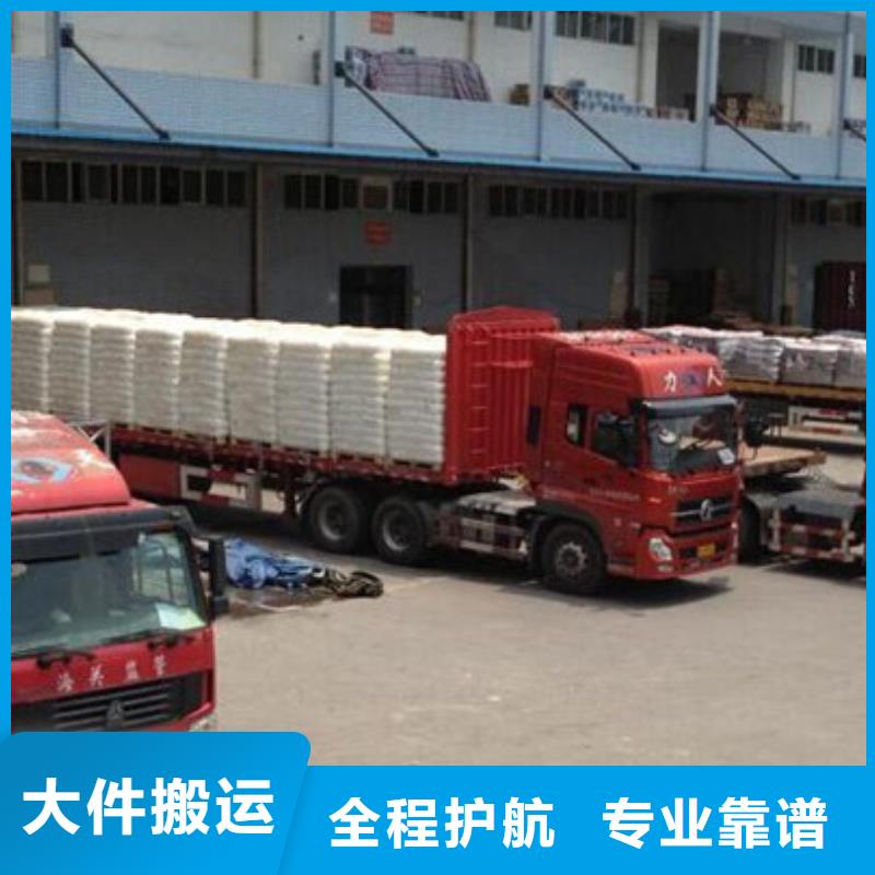 重庆到阜阳返程车（全境直达）