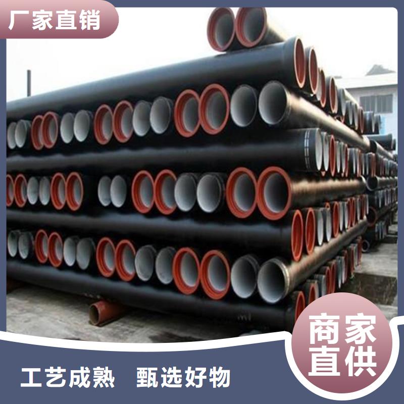 球墨铸铁管报价排水管全新升级品质保障
